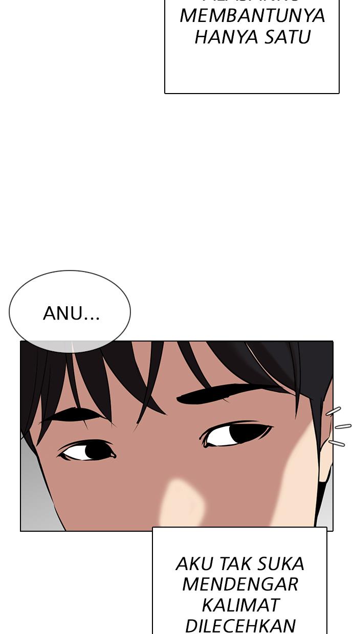 Lookism Chapter 325