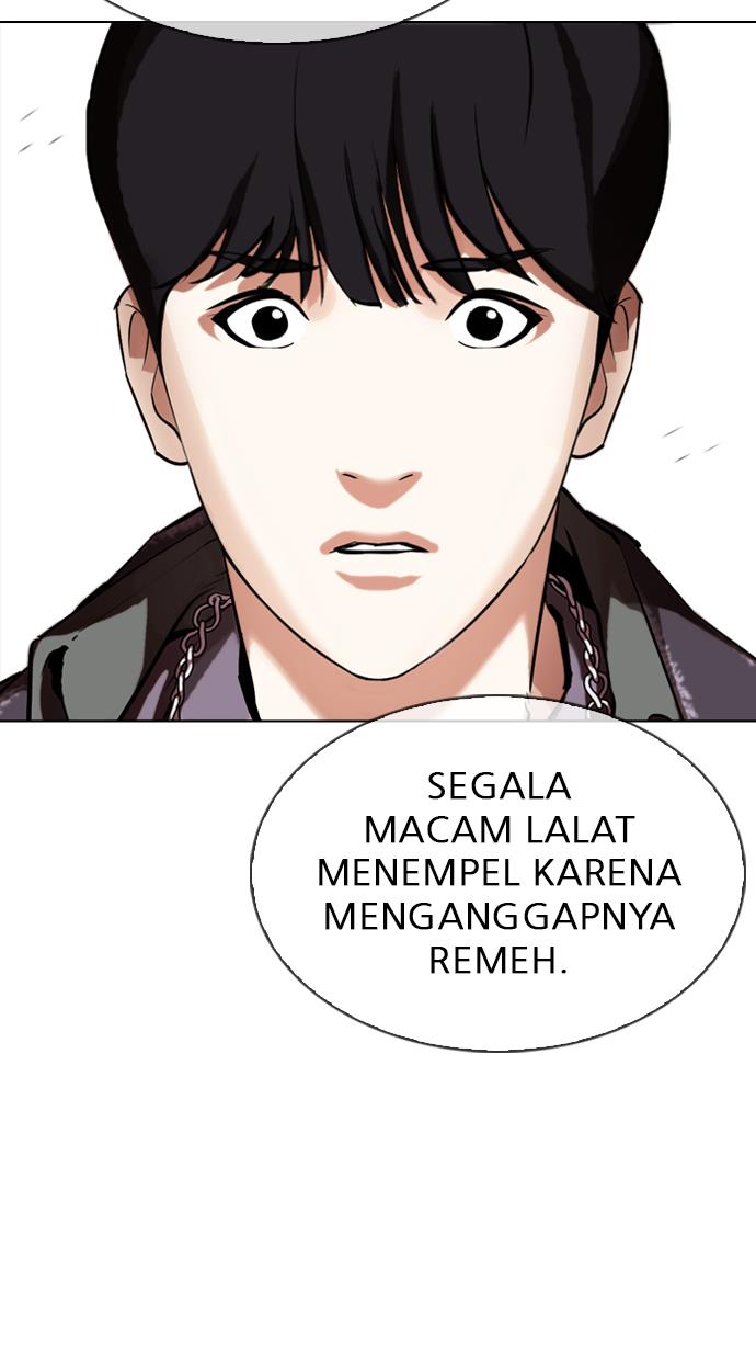 Lookism Chapter 325