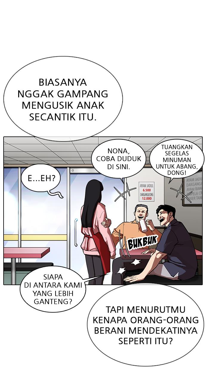 Lookism Chapter 325