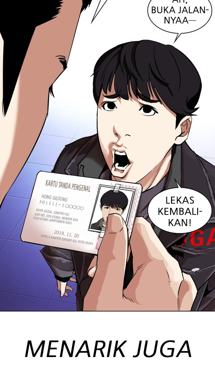 Lookism Chapter 325