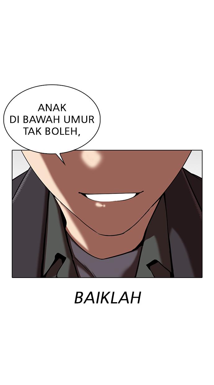 Lookism Chapter 325