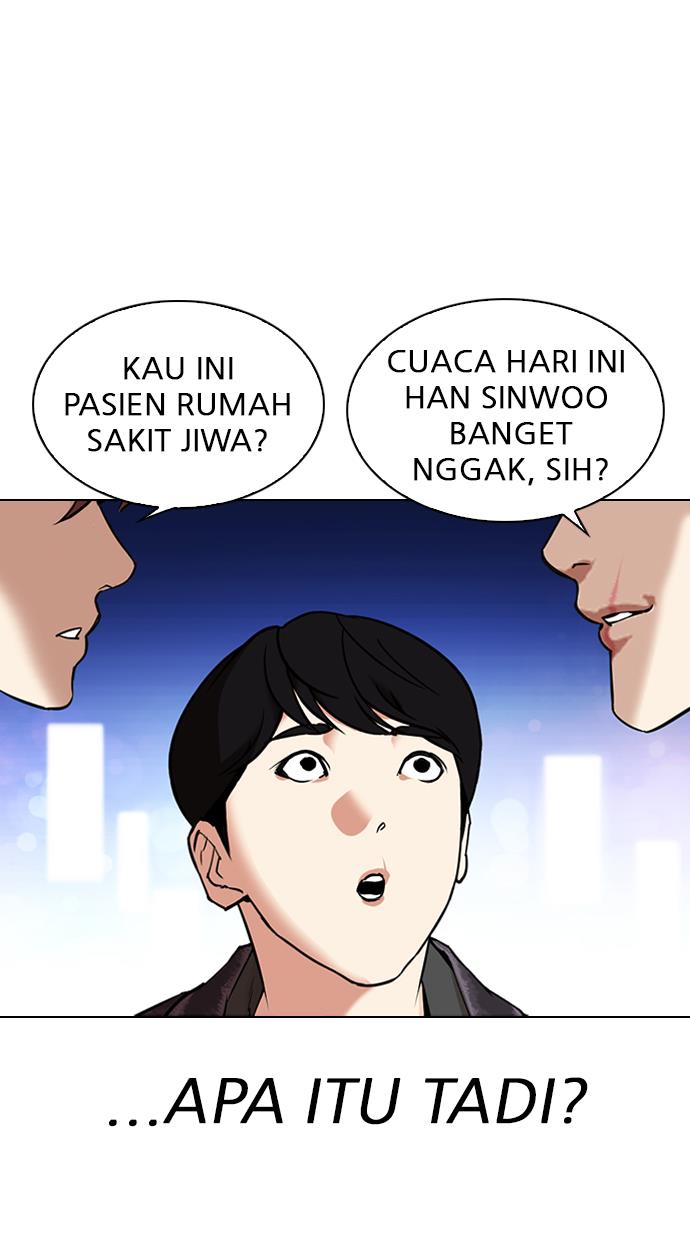 Lookism Chapter 326