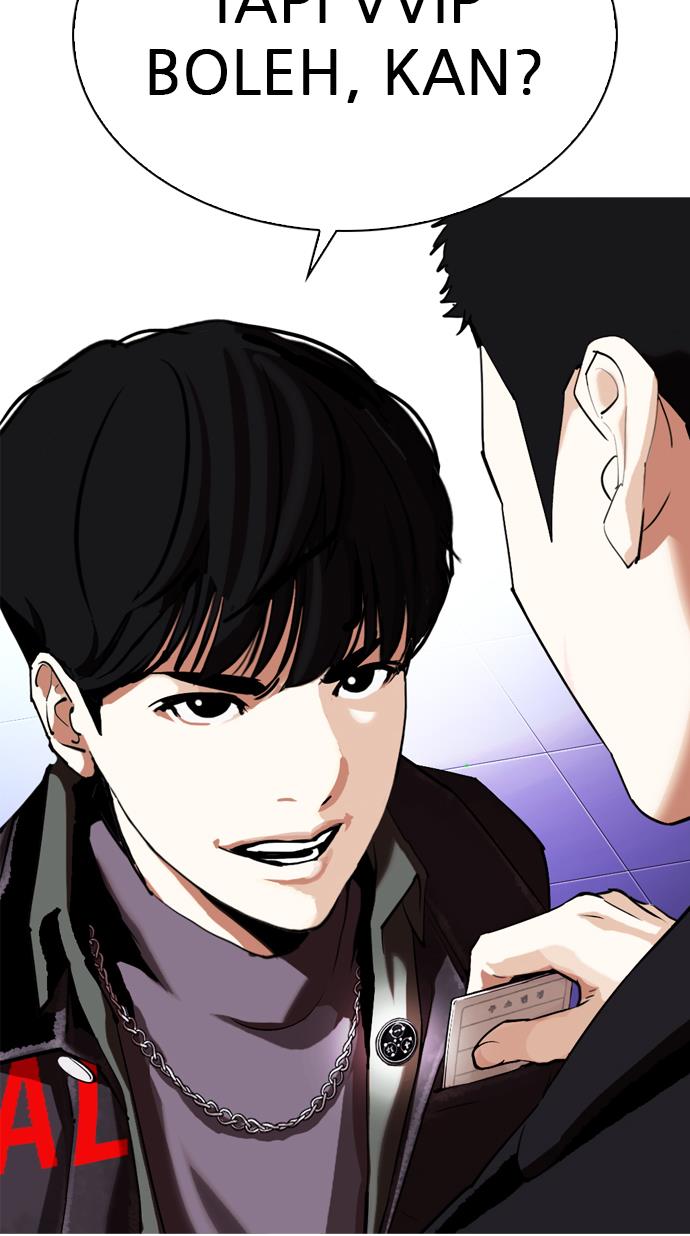 Lookism Chapter 326