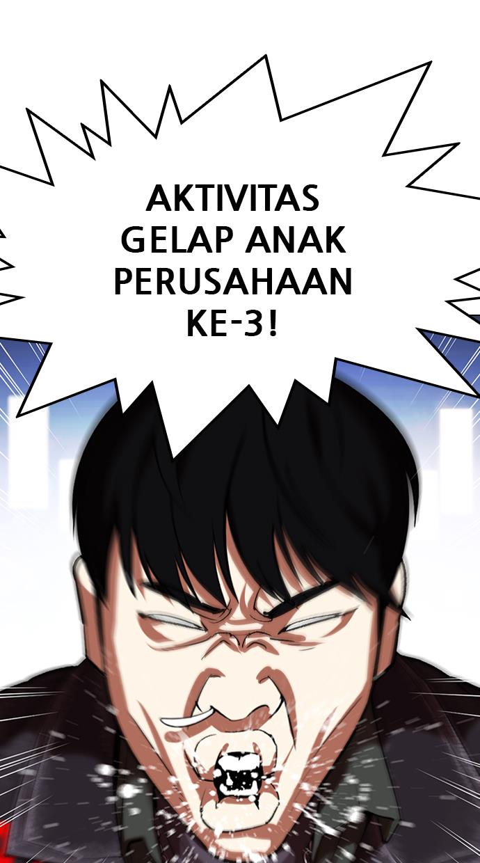 Lookism Chapter 326