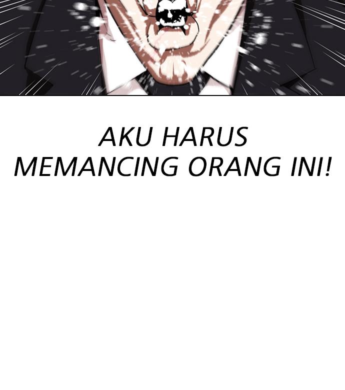 Lookism Chapter 326