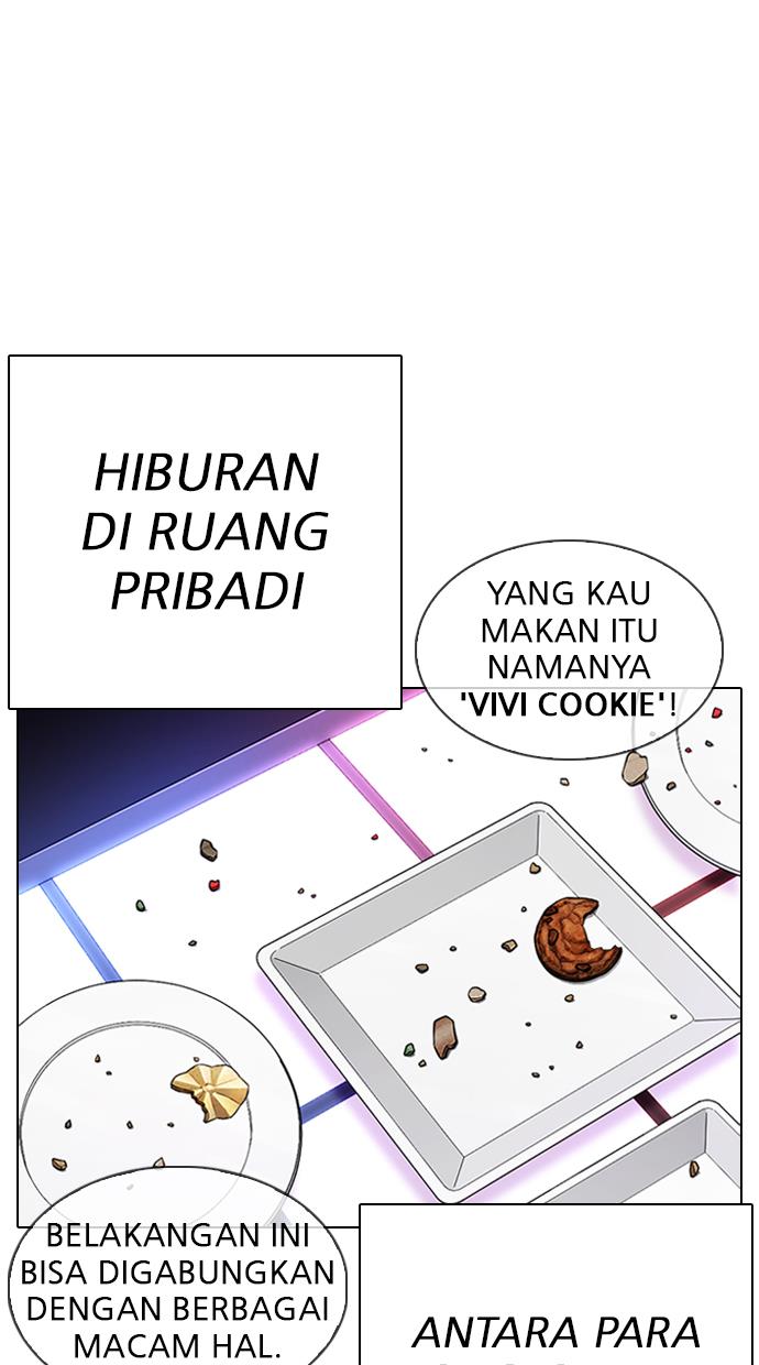 Lookism Chapter 327