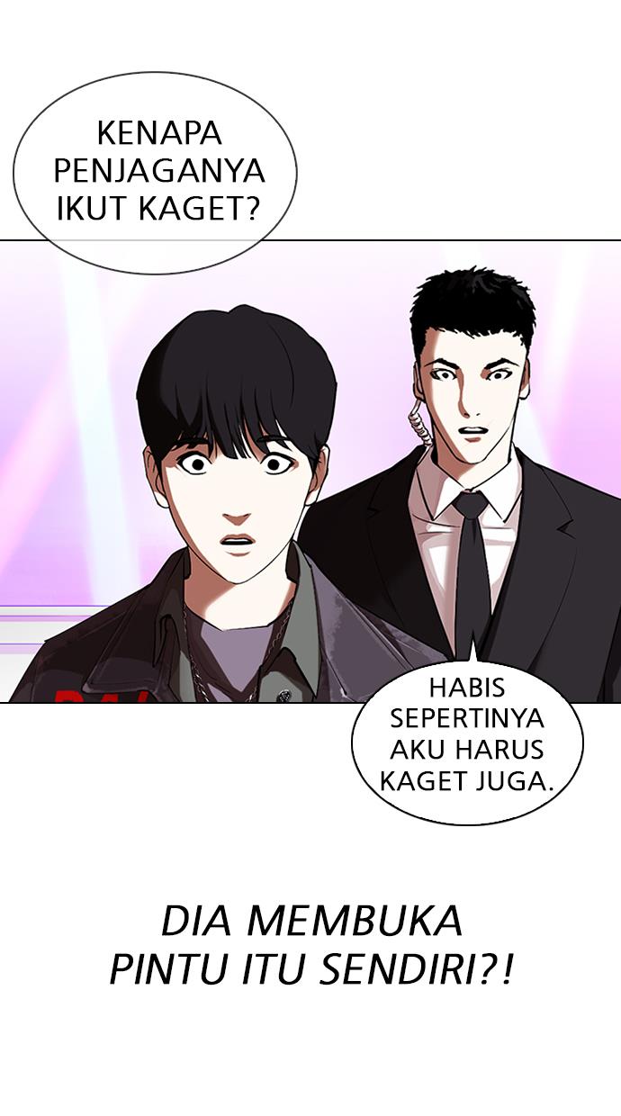 Lookism Chapter 327