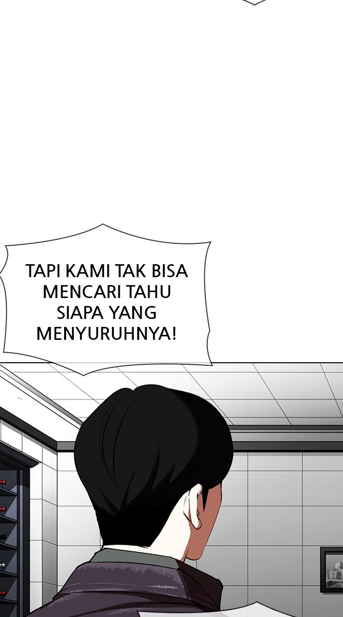 Lookism Chapter 328