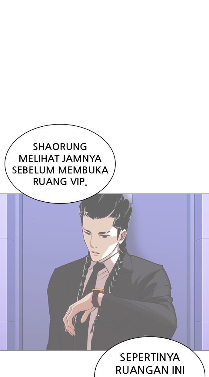 Lookism Chapter 329