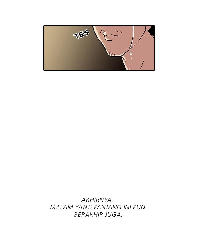 Lookism Chapter 33