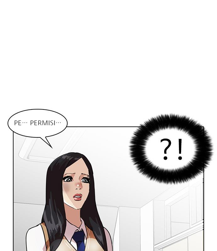 Lookism Chapter 33