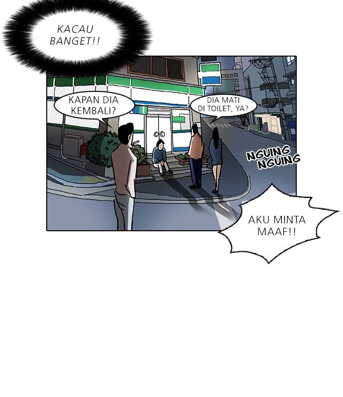 Lookism Chapter 33