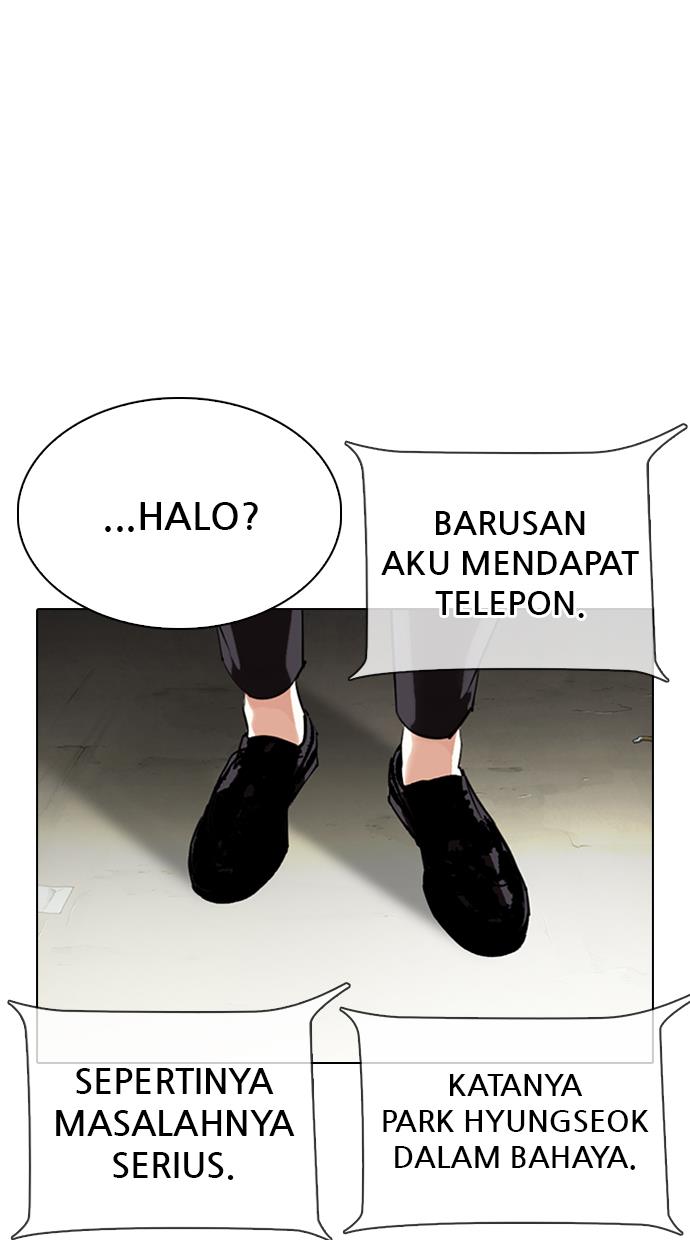 Lookism Chapter 330