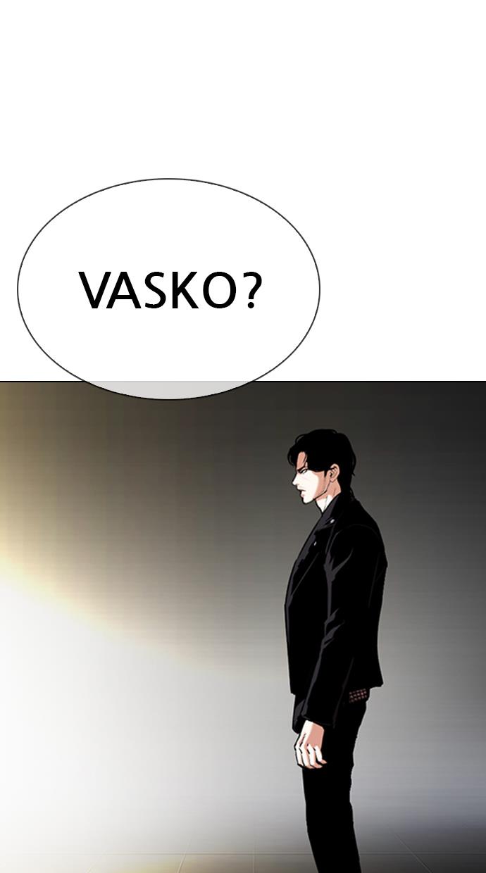 Lookism Chapter 330