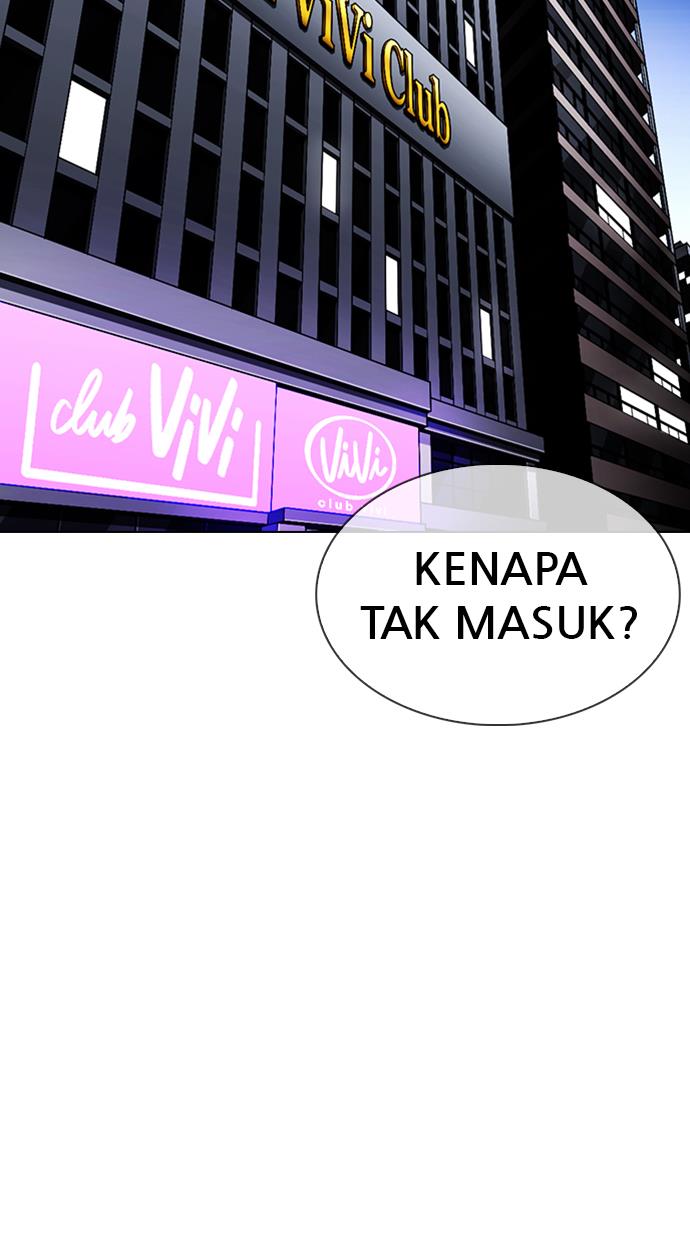 Lookism Chapter 330