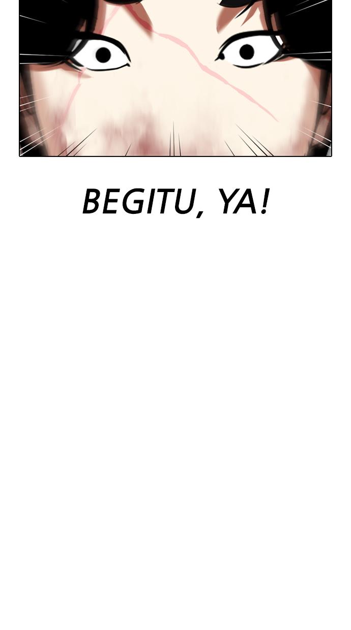 Lookism Chapter 331