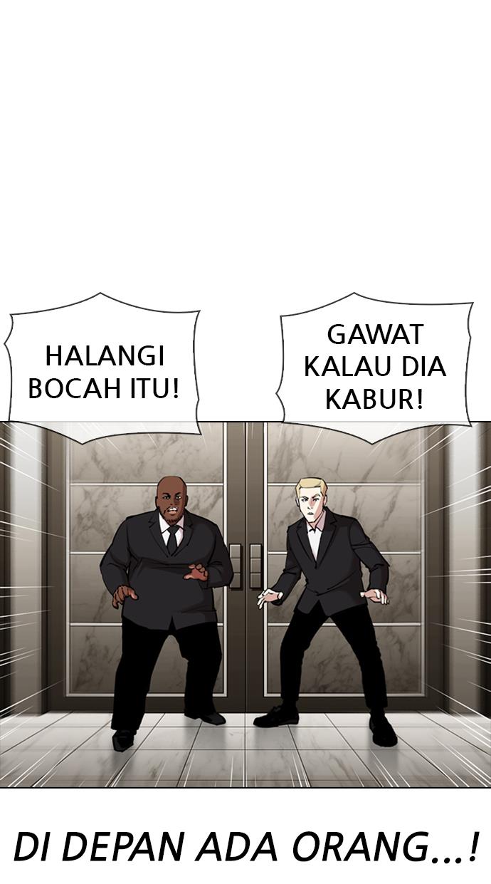 Lookism Chapter 331