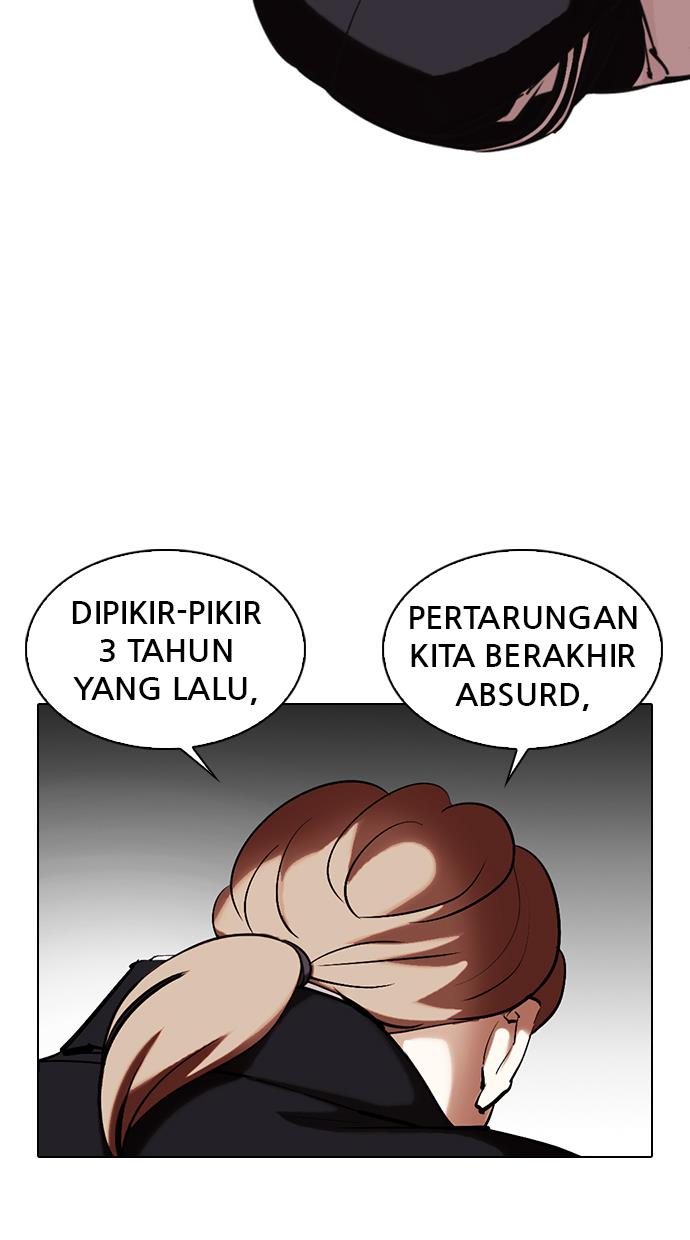 Lookism Chapter 331