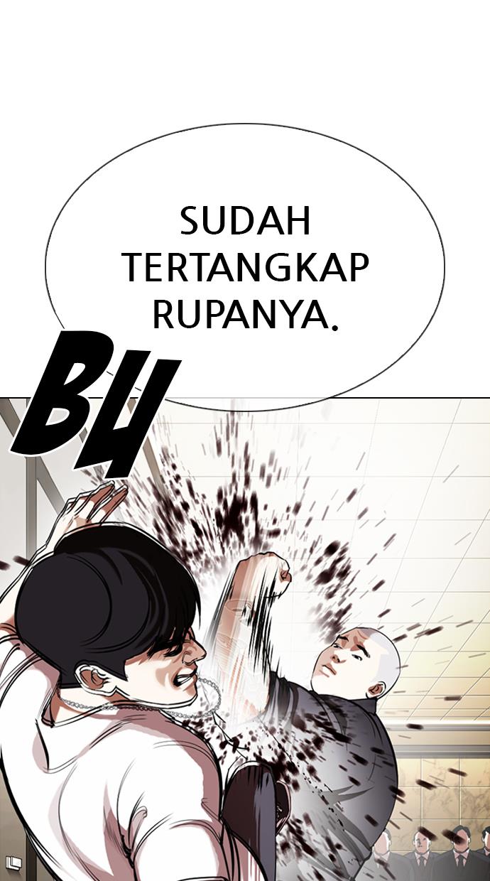 Lookism Chapter 331