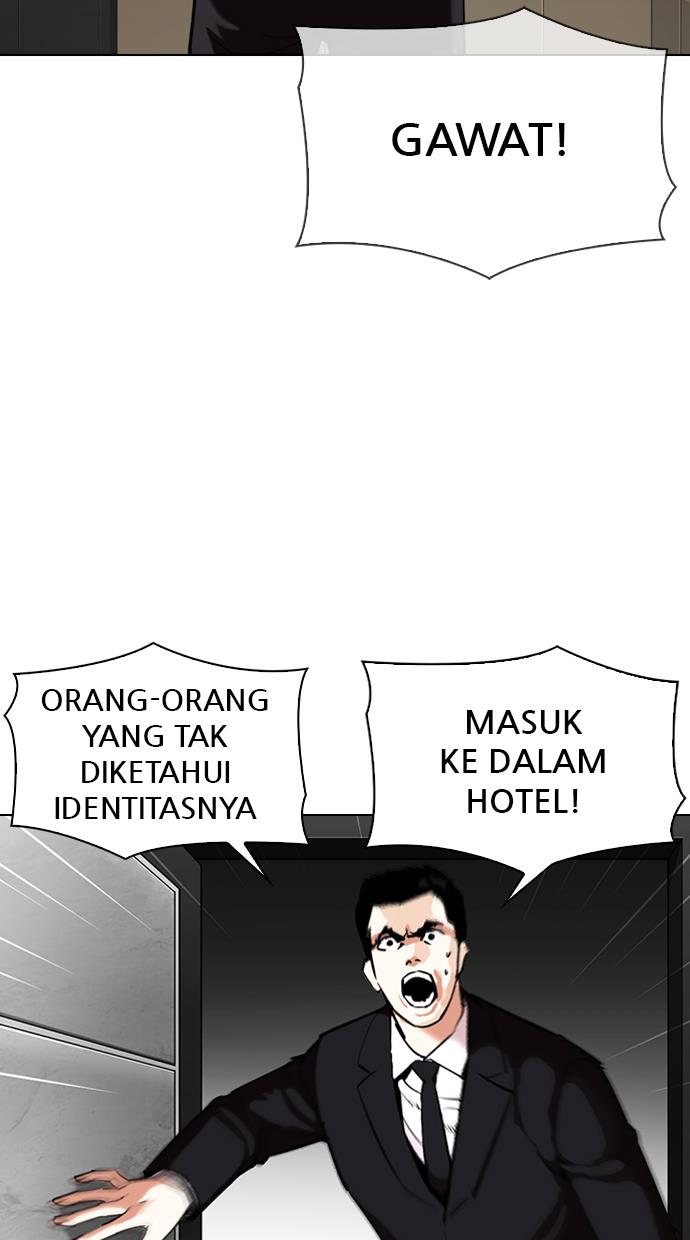 Lookism Chapter 332