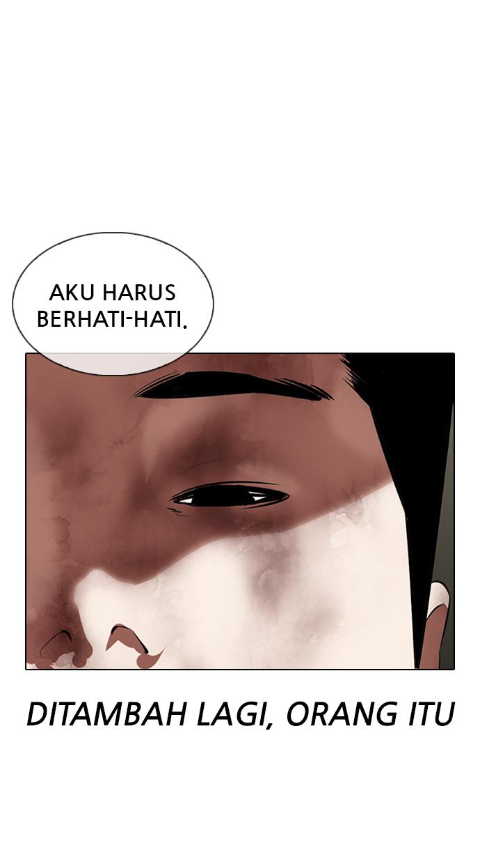Lookism Chapter 332