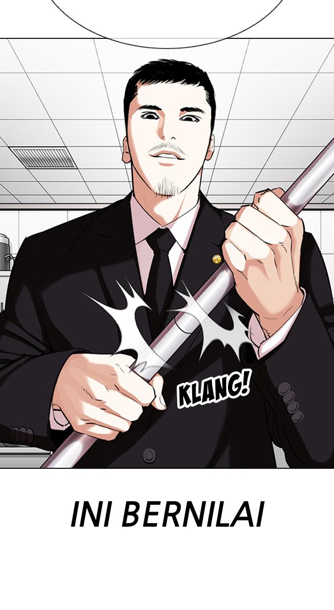 Lookism Chapter 332