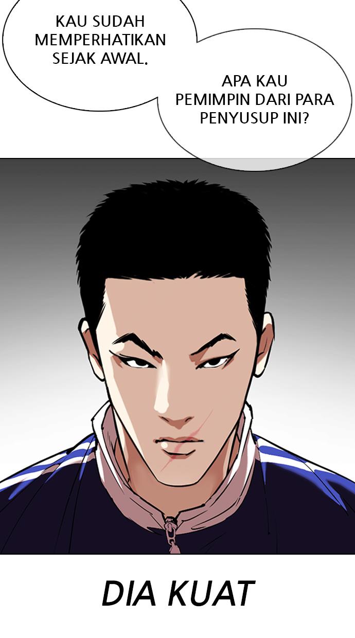 Lookism Chapter 333