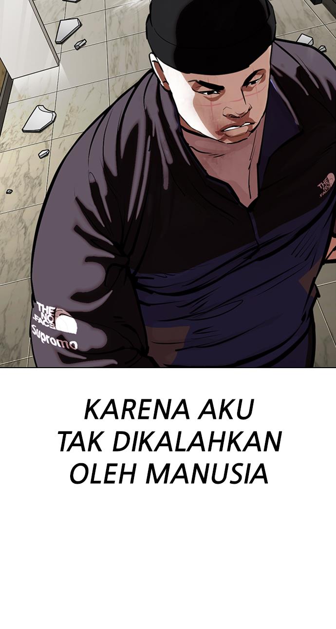 Lookism Chapter 333