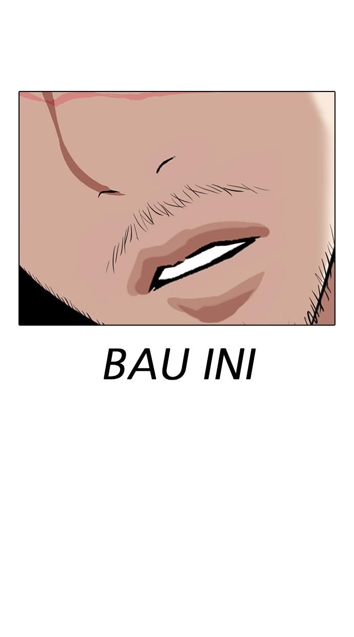 Lookism Chapter 334