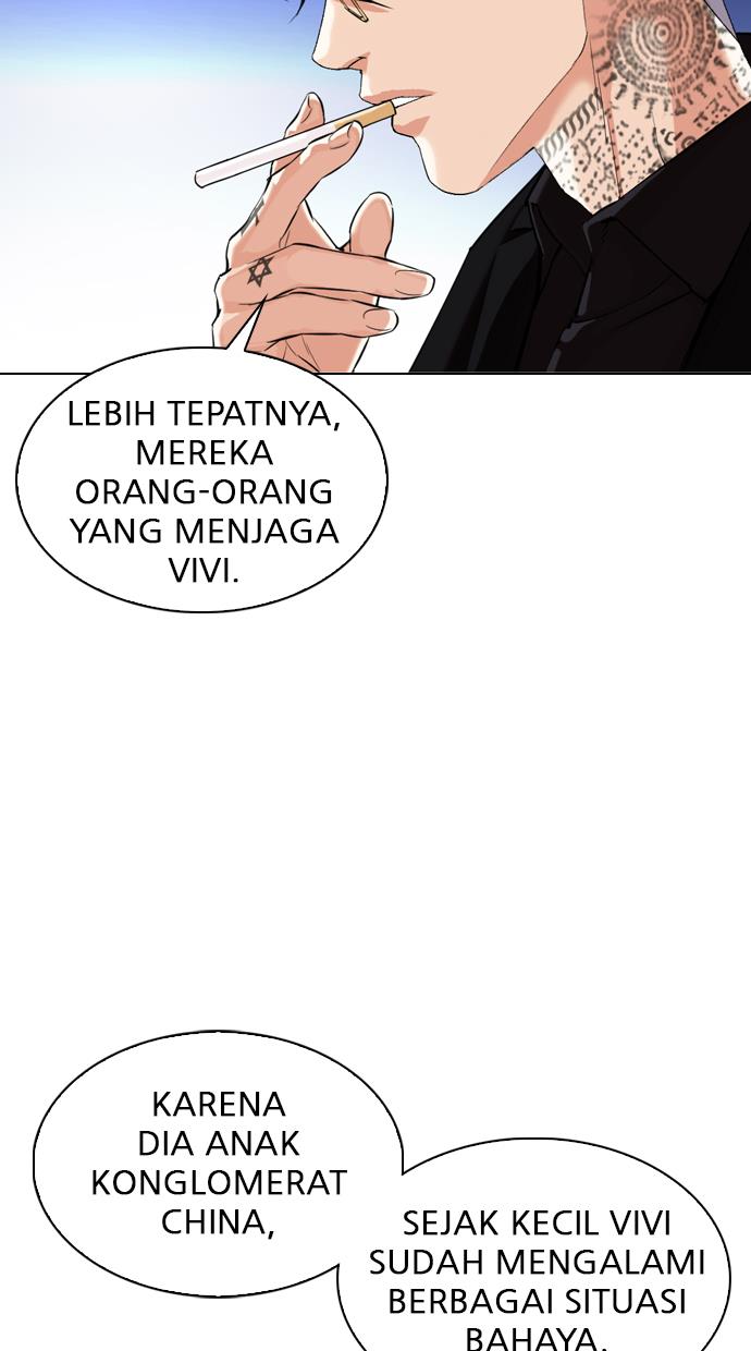 Lookism Chapter 334