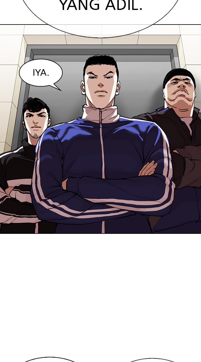 Lookism Chapter 334