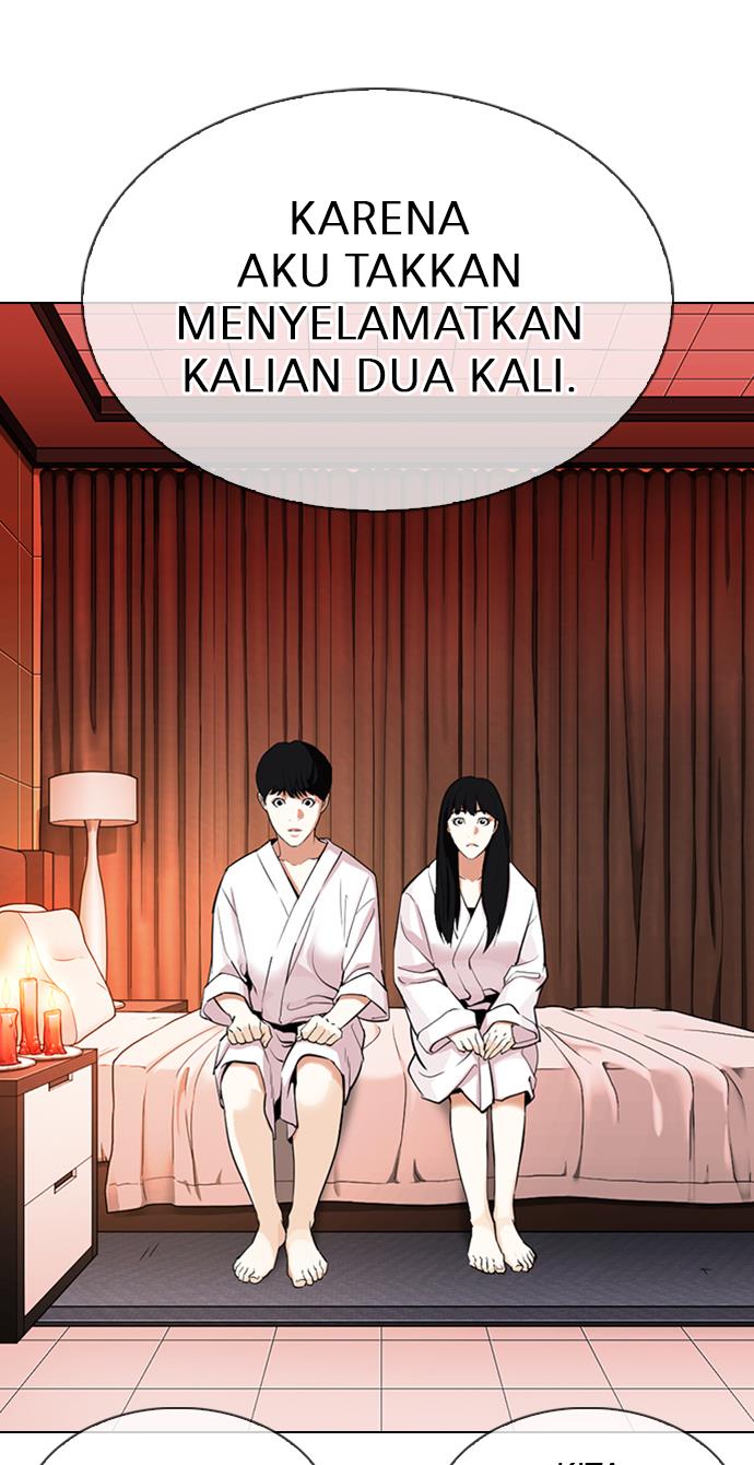 Lookism Chapter 334