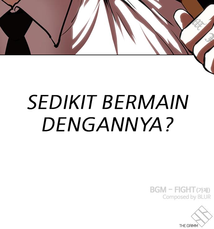 Lookism Chapter 335