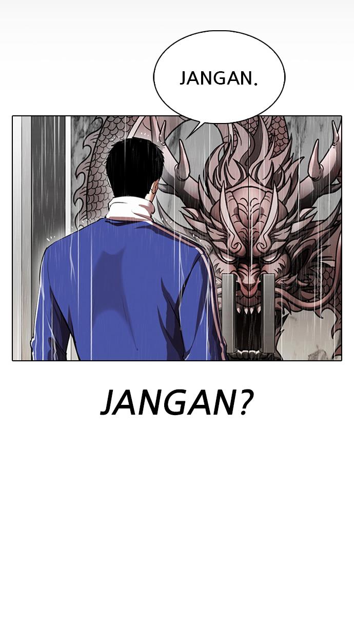 Lookism Chapter 337