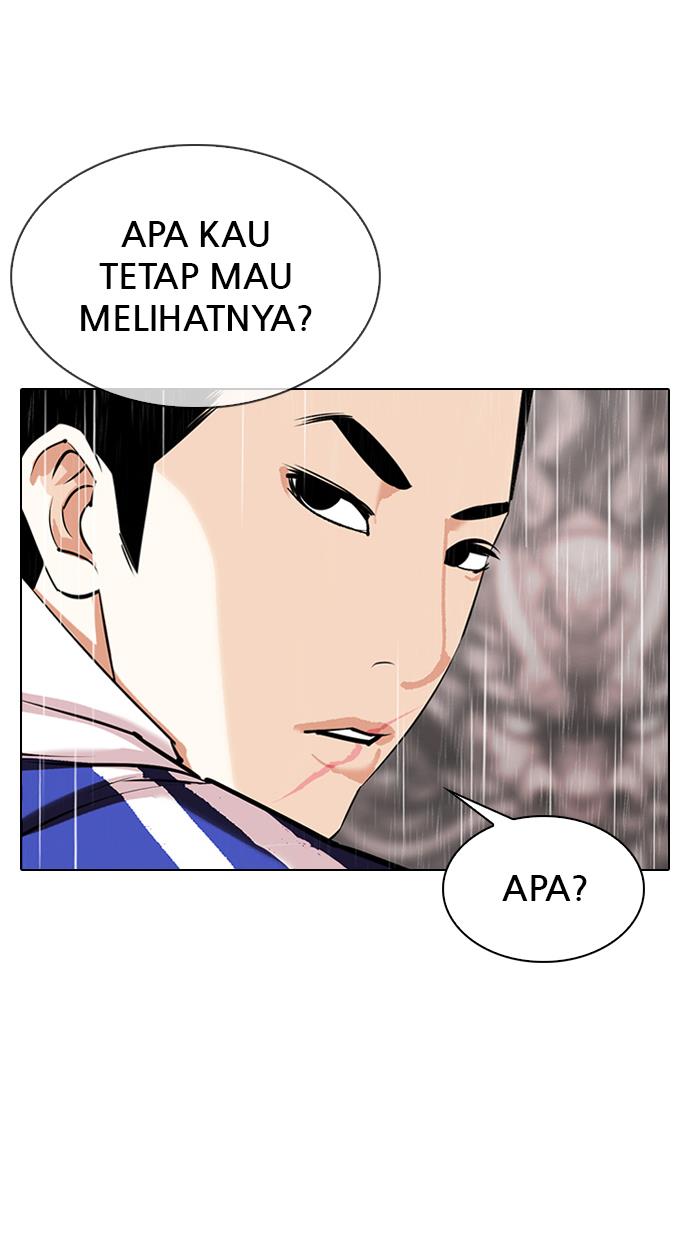 Lookism Chapter 337