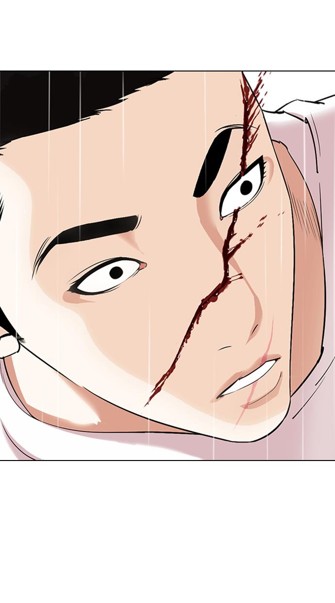 Lookism Chapter 338