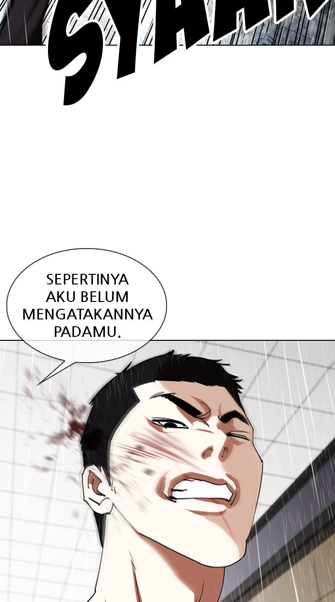 Lookism Chapter 338