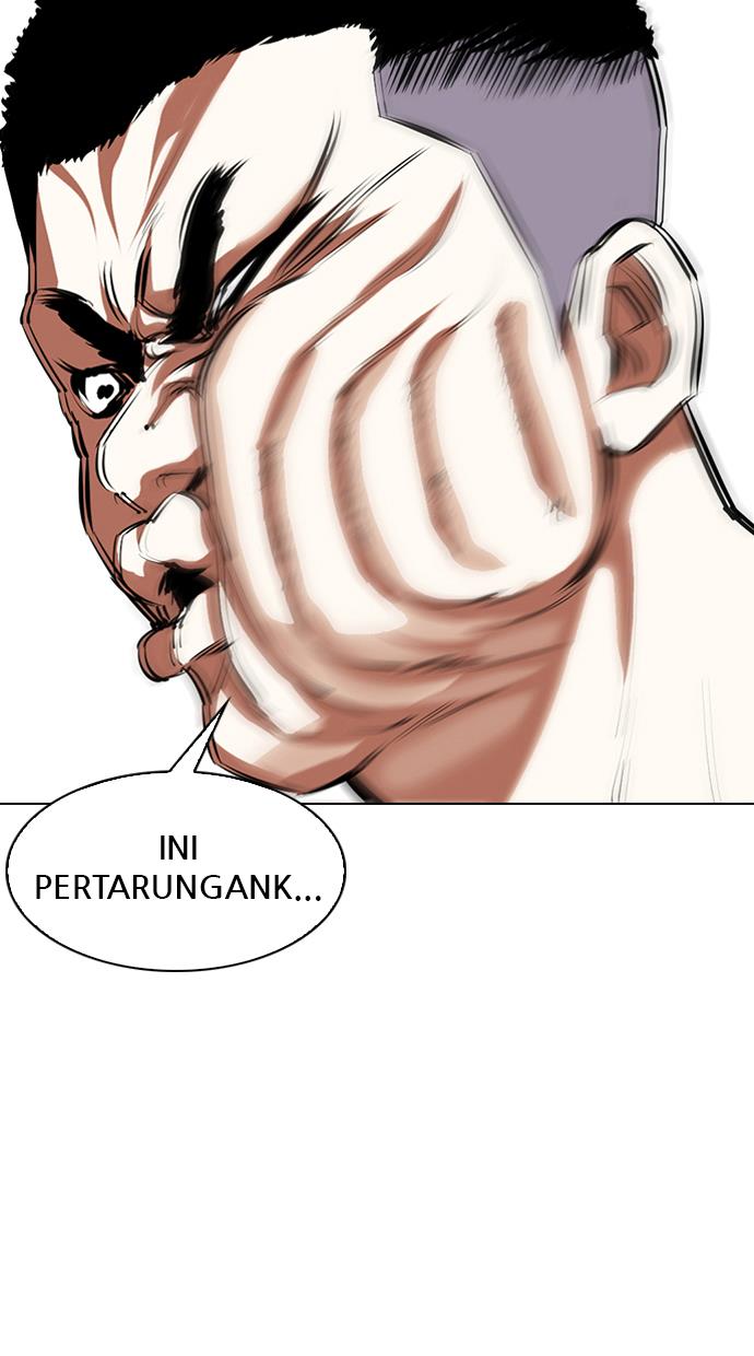 Lookism Chapter 338