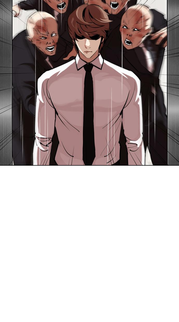 Lookism Chapter 338