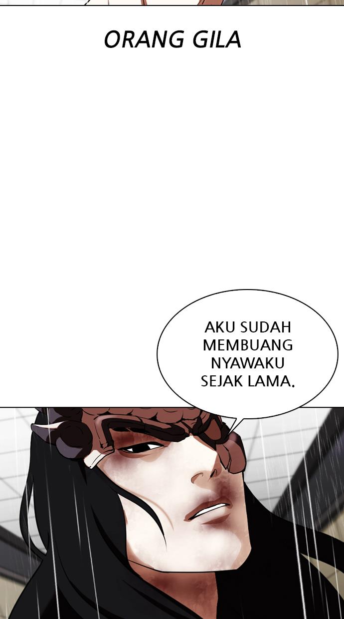 Lookism Chapter 338