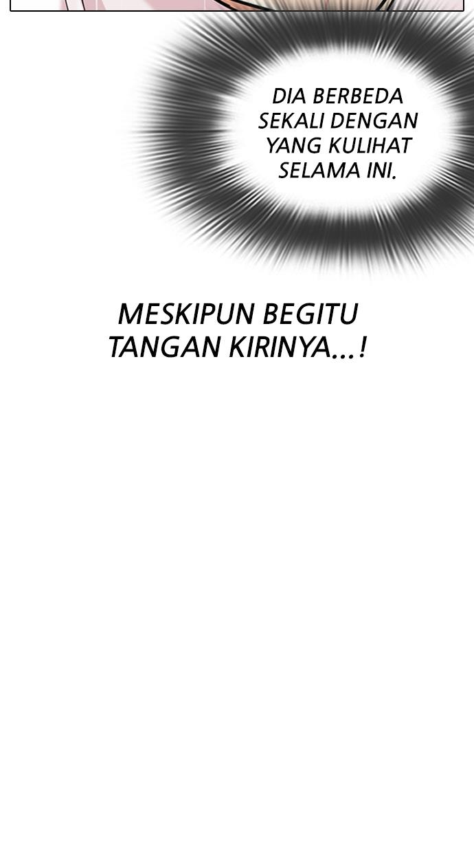 Lookism Chapter 338