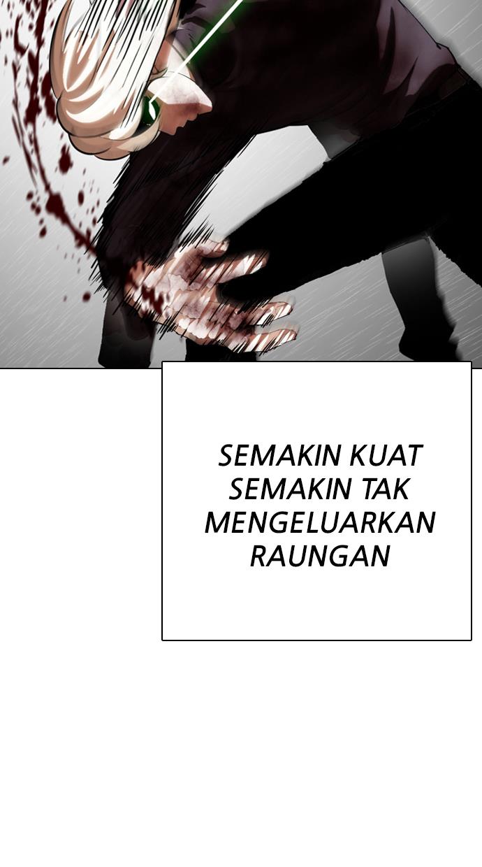 Lookism Chapter 339