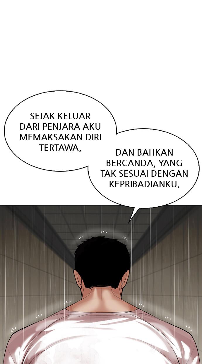 Lookism Chapter 339