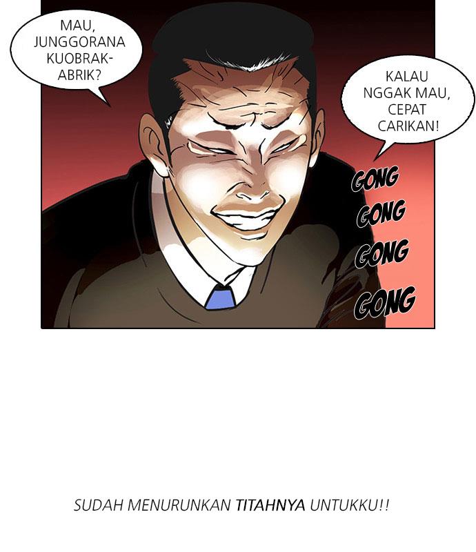 Lookism Chapter 34