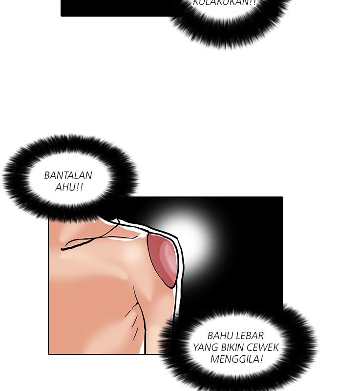 Lookism Chapter 34