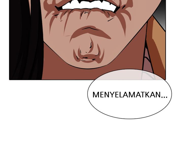Lookism Chapter 340