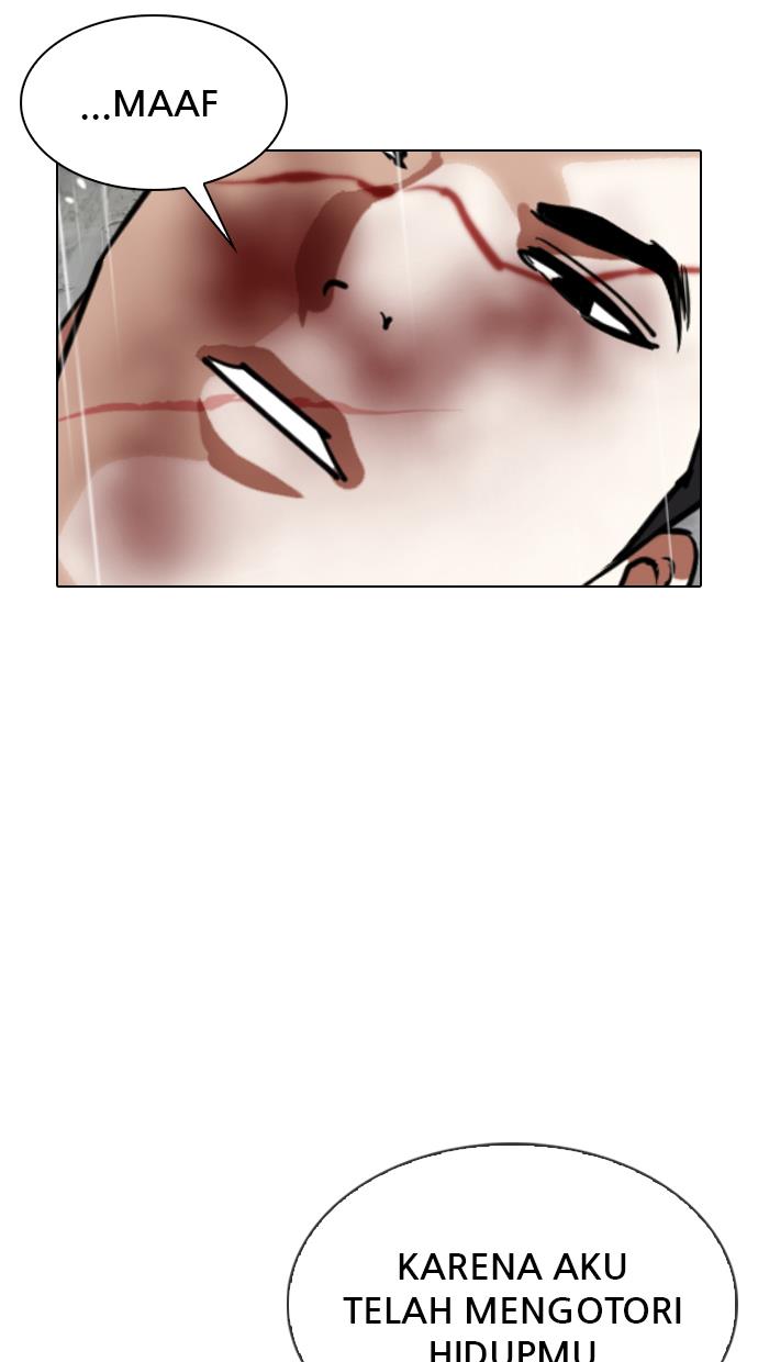 Lookism Chapter 340