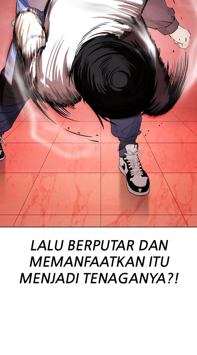 Lookism Chapter 342