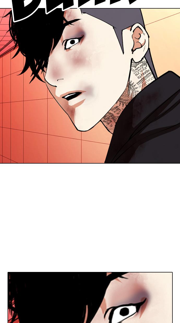 Lookism Chapter 342