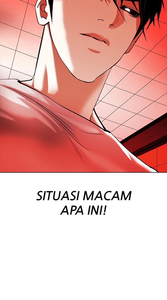 Lookism Chapter 342